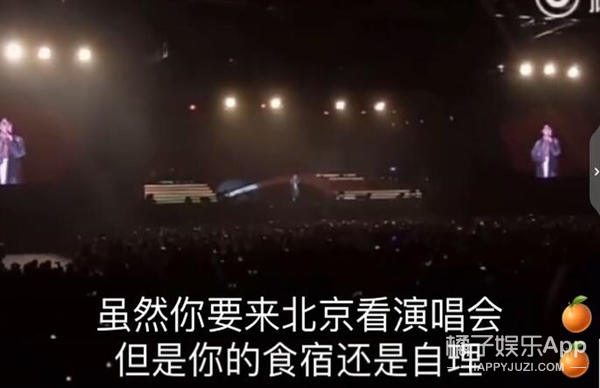 真的，他这个嘴太“毒”了