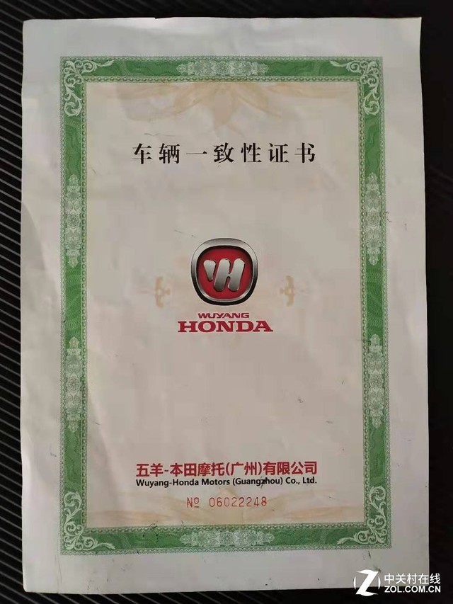 新欢替旧爱 我为什么用V-GO换掉了小牛M+ 