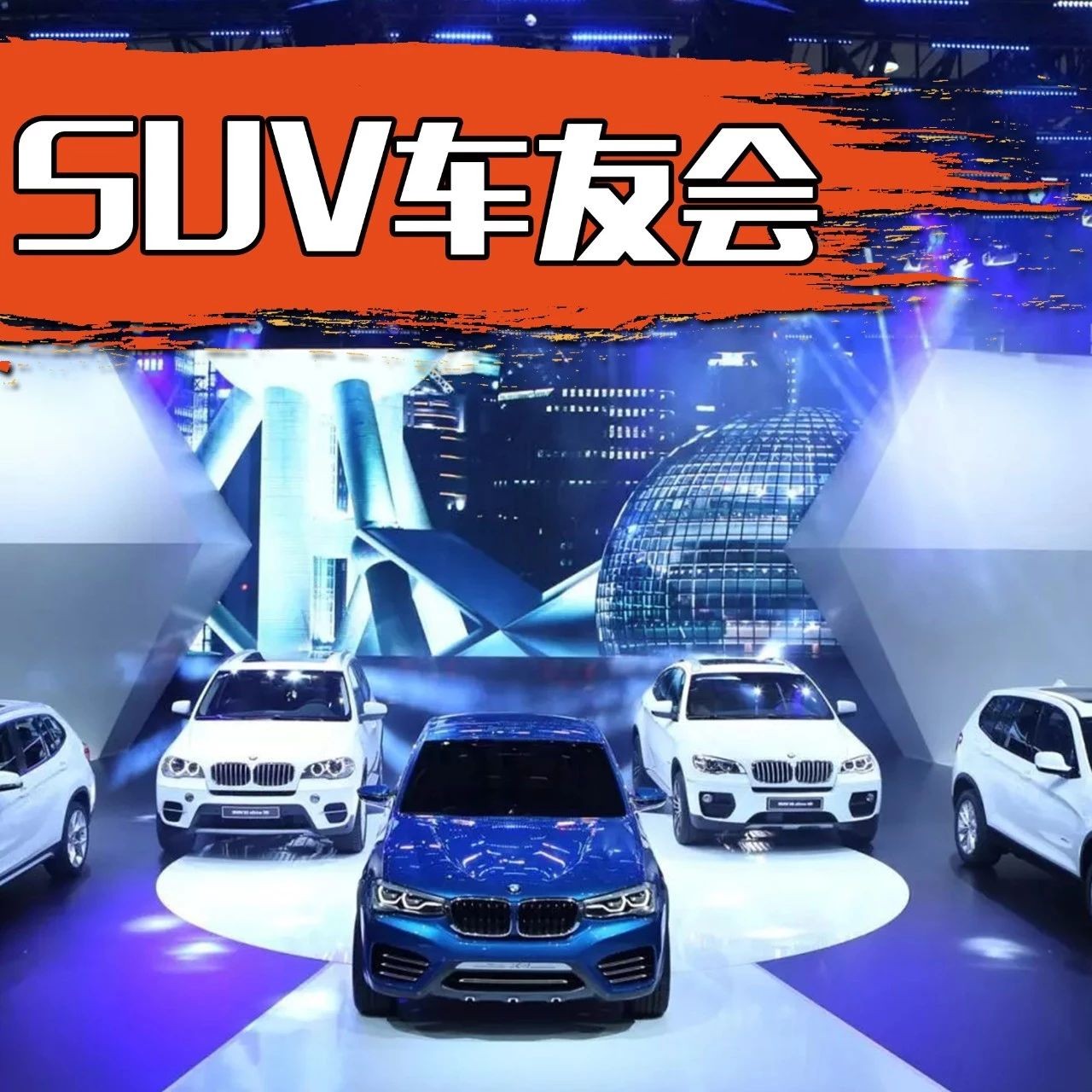 收费公路车型分类新标准发布，这两类车省钱了！