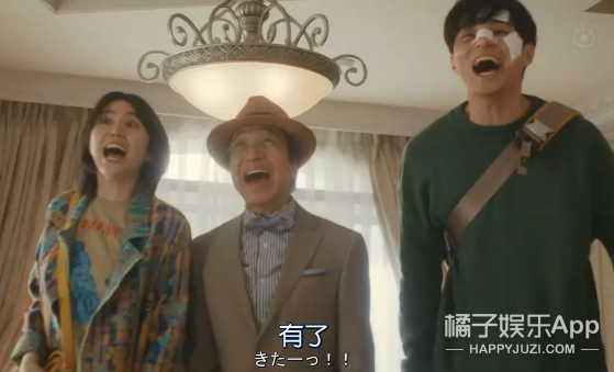 这部悬疑剧8.7分，低了！