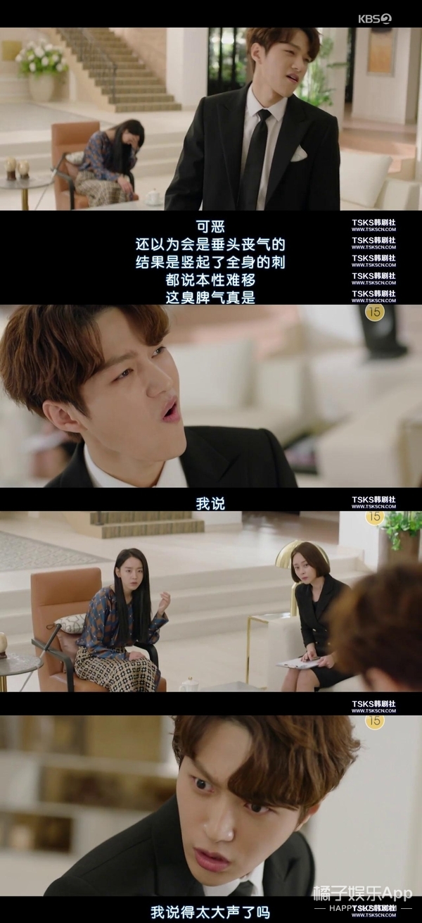 演天使，他的颜值太有说服力了