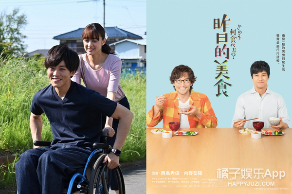 这部悬疑剧8.7分，低了！