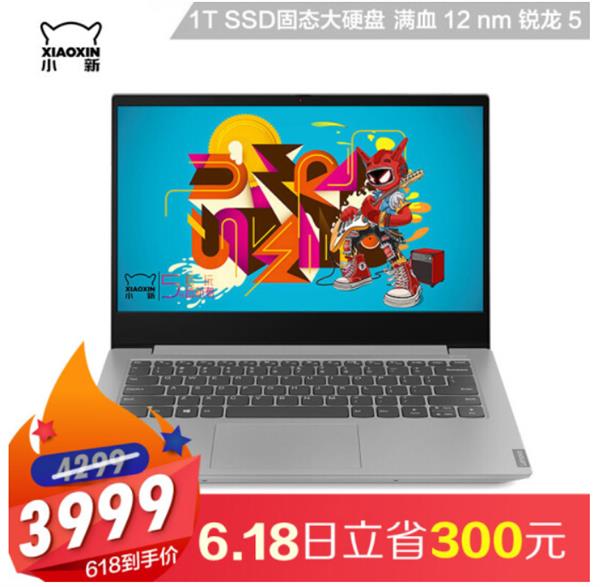 AE9FD7D2B69B08F5630CD60A25C516A507358CF4_size47_w600_h587.jpeg