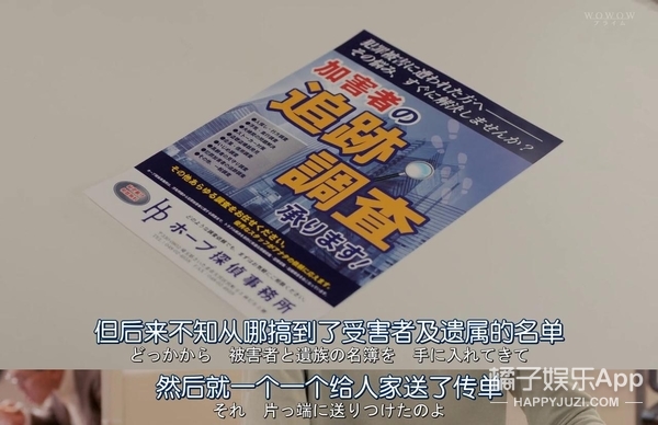 这部悬疑剧8.7分，低了！