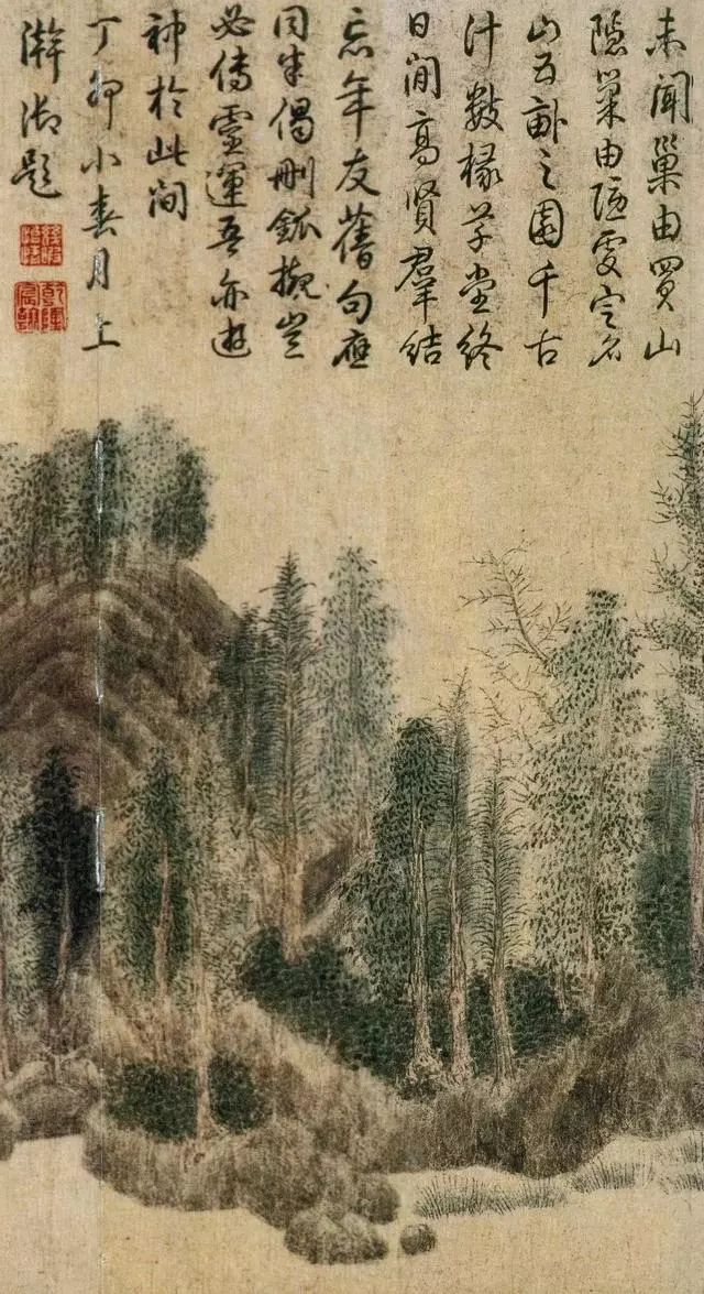 如此好的一幅古画 竟然被盖了300多方印章(图)