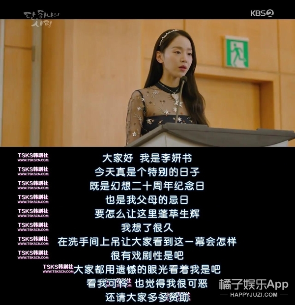 演天使，他的颜值太有说服力了