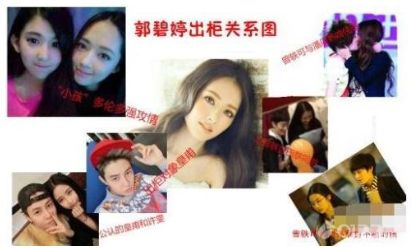曾轶可维权却被屏蔽粉丝被骂恶臭维权瓜你还敢吃吗
