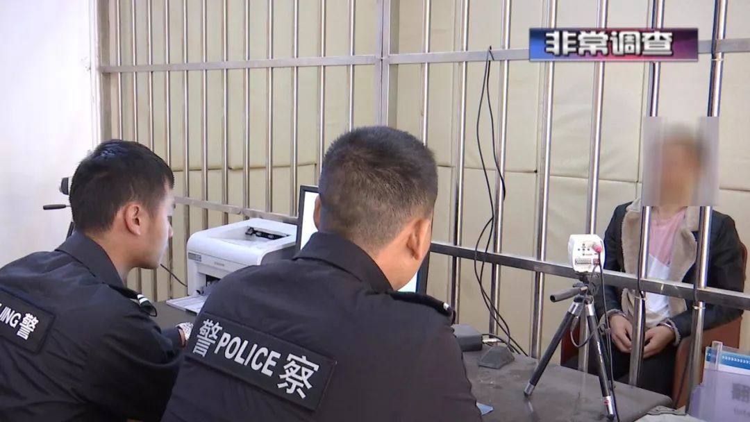 【拍案惊奇】抢劫 杀人 抛尸.文山一黑车司机神秘失踪