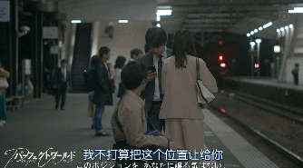 他们笑得越甜，我们哭得越惨…
