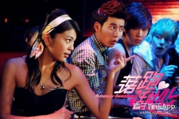 还记得《落跑甜心》里的范妮莎吗？她现在长这样啦！