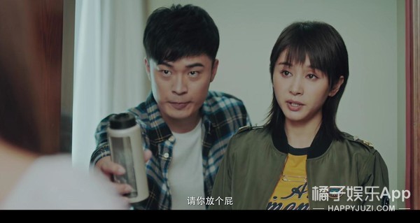 只有24集的国产剧，强烈推荐！