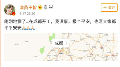 屏幕快照 2019-06-18 14.45.47.png