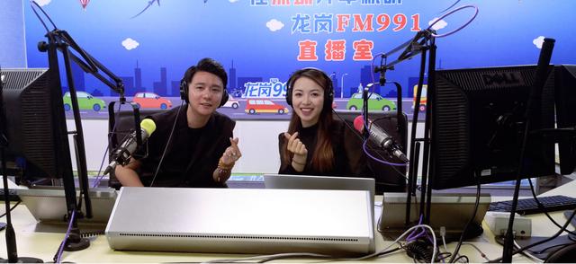 张绍飞做客龙岗fm99.1《下午时间》深圳歌友会圆满成功