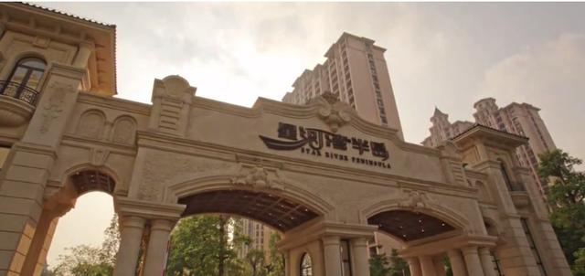 星河湾的滑铁卢与黄文仔的旧改梦