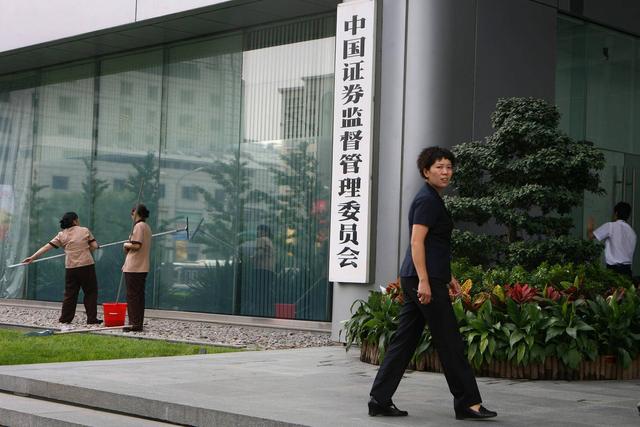 新三板最坑企业：虚增利润制作三套账本，山东富豪父子互甩锅