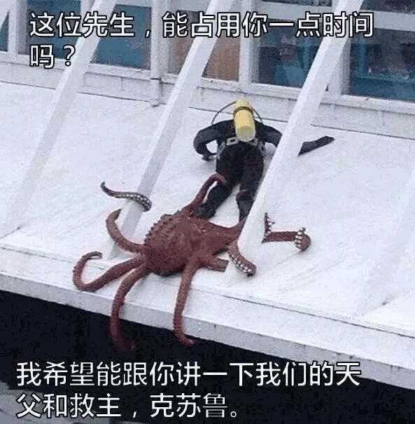 null