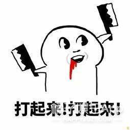 别人都在费劲减肥，她却因为增重上了热搜？