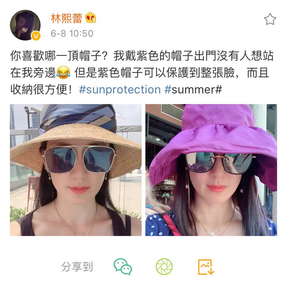湖人队的真爱粉丝那么多，她绝对是明星中的铁粉代表！