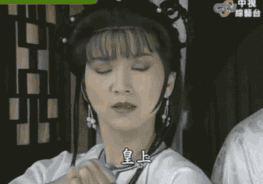 人物||一辈子活在女人堆里的郑少秋