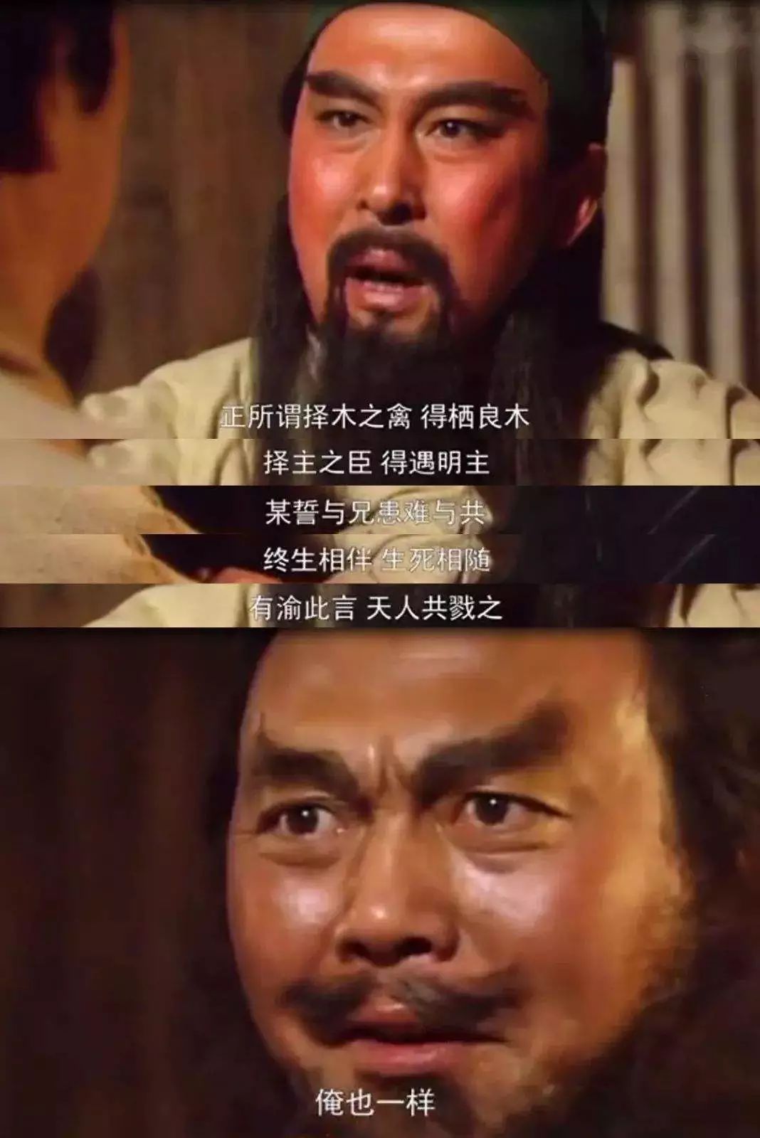 当代人写文言文，就是一场尴尬的行为艺术