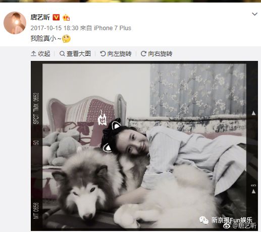 又甜又稳!他俩结婚算是万众期待的事儿吧?