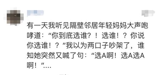 壽光人注意:一年中最熱的日子來了!周末天氣竟...