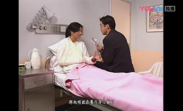 重温《鉴证实录》，令人心疼的“小棠菜”