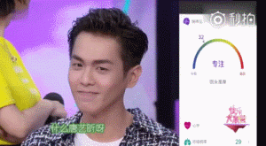 又甜又稳!他俩结婚算是万众期待的事儿吧?