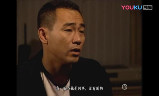 重温《鉴证实录》，令人心疼的“小棠菜”