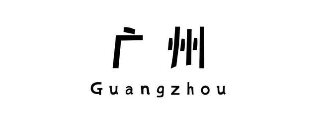 “买车容易停车难”，该怎么破？