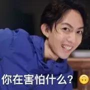 小巨蛋的“演唱会超时罚款”是在反向发力吗