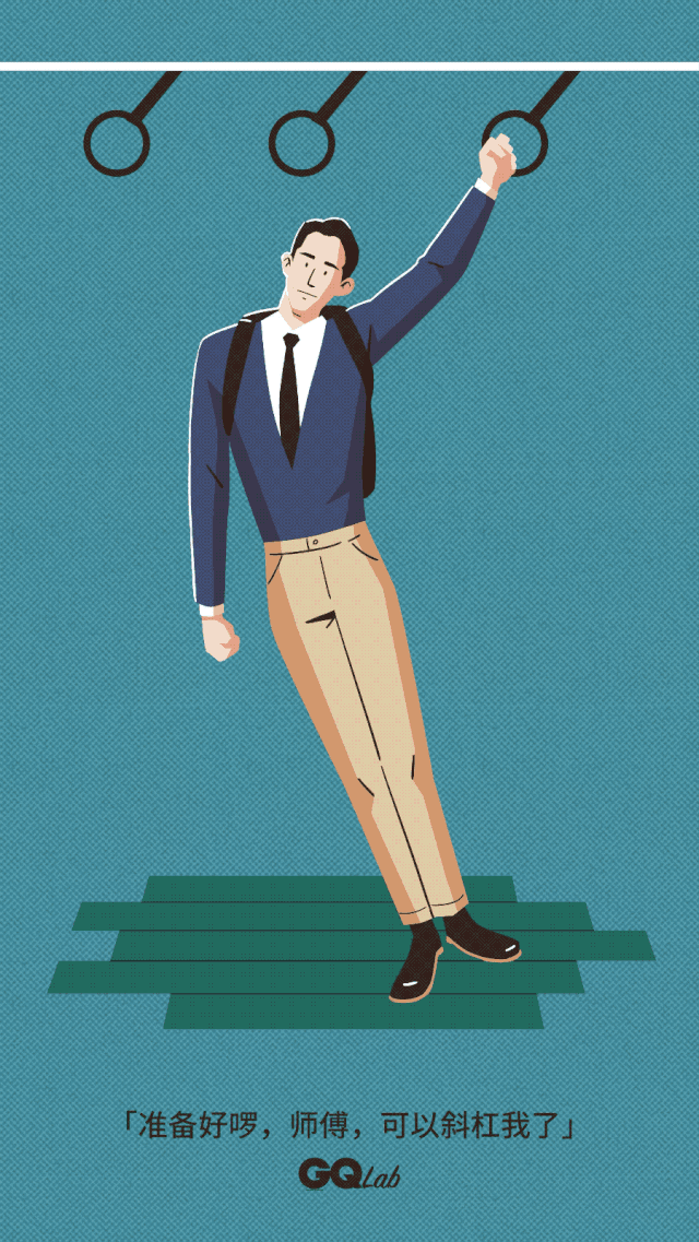 武汉奇葩人设大赏