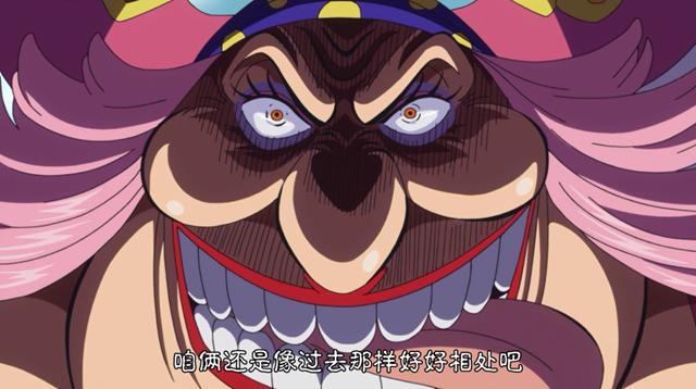 海贼王:洛克斯海贼团的6位成员,三位是四皇,还有一位在开店