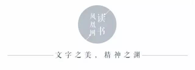 【编者按】「古代中国人对于夜间行为,好像都有一种想象,就是凡在夜间所为的,都是鸡鸣狗盗、奸淫邪妄之事。」在传统的观念里面,夜幕下不仅是黑暗,而且是阴谋、混乱、肮脏和反叛。因而在传统社会中,生活时间的反常,就是伦理秩序的颠倒。这一连串的联想,就是传统生活习惯的观念性产物。胡适在他六十岁生日时曾表示,他一生的文债和心愿就是写完他的思想史,可以看出,思想史在当代中国无疑是十分重要的。思想史不只是要讨论思想,还要讨论思想的历史背景、知识基础以及成为制度的过程,所以,它总是和政治、社会、生活的大千世界相关联,它无法画地为牢,也无法限制自己的边界。葛兆光教授作为思想史研究专家,在文中从思想史角度出发,对所谓「夜间多恶端」现象进行了梳理,深入思考与总结......