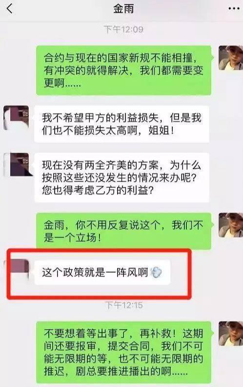 零差评影帝，痞酷型男，王千源这些好口碑只是他沽名钓誉的幌子？