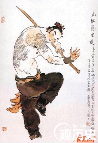 九纹龙史进绰号怎么来的?史进身上刺的哪九龙?