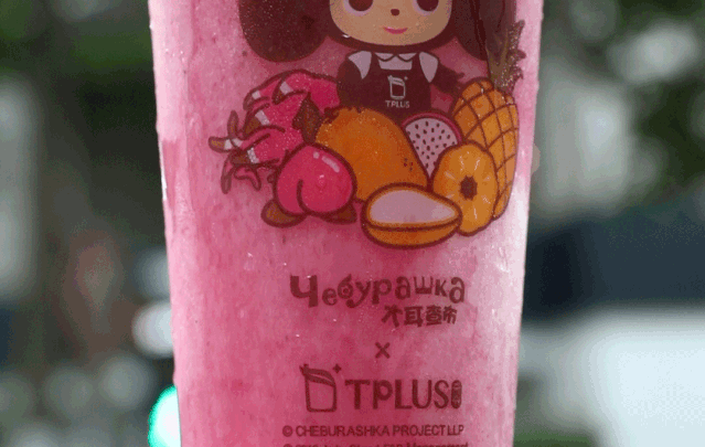 减龄神器!魔都人手一杯の「少女茶」