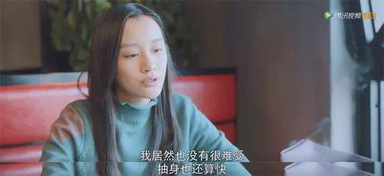 许晴徐静蕾杨幂杨紫,充满“飒”气的北京大妞还有她