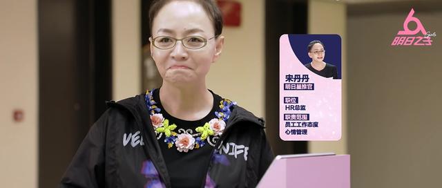 宋丹丹坐镇综艺,赵本山、潘长江、蔡明“老化”,小品何以为继?