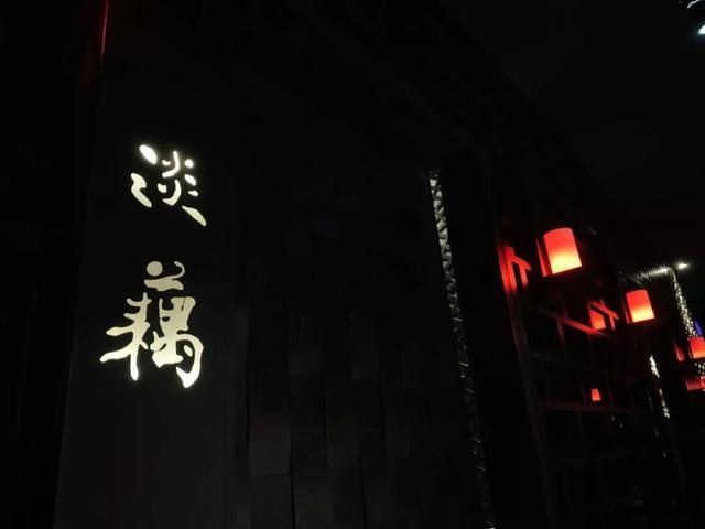 长春品质料理还得这家,蓝鳍金枪鱼、玫瑰龙、长寿鱼,自助随便吃