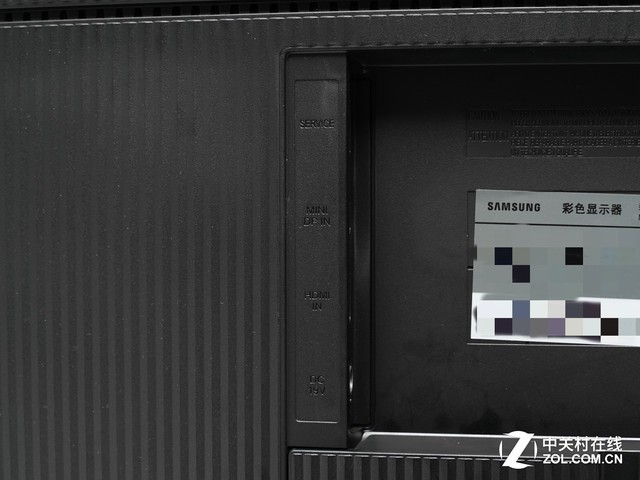 全面解析 三星Space monitor折叠显示器那些秘密