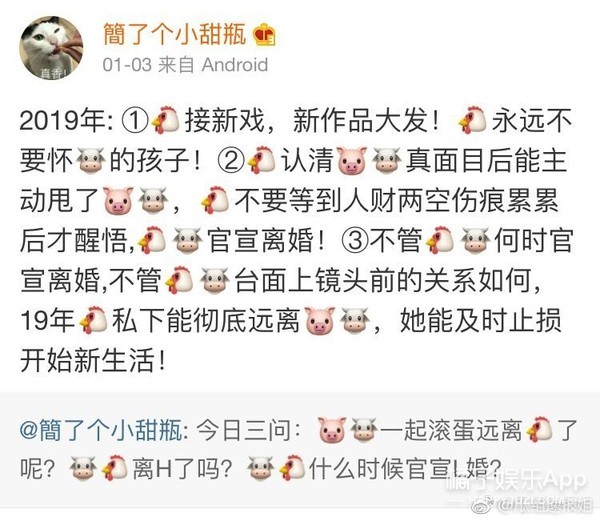 宋慧乔宋仲基确认离婚…结局可能狗血，但生活还要继续