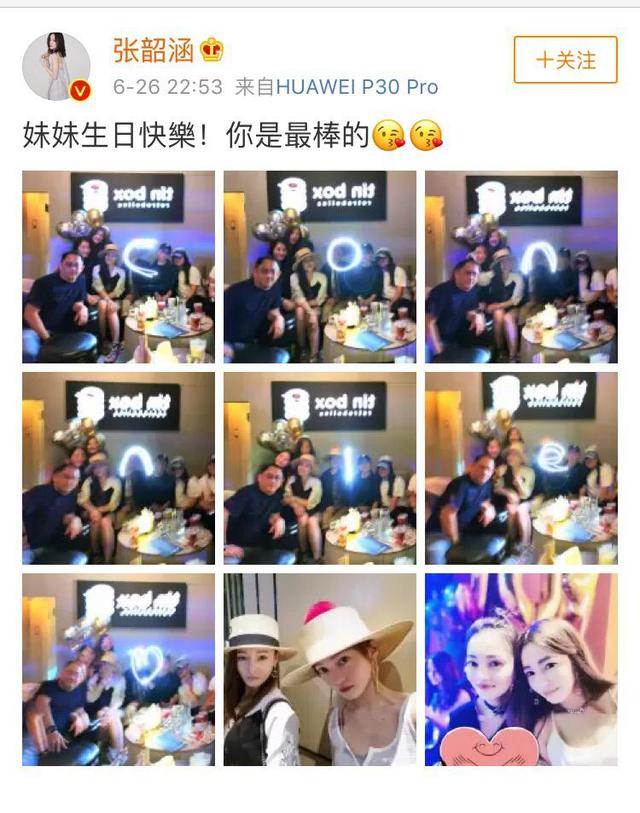 还记得《风云》里的断浪吗?看了近照网友直言:想嫁