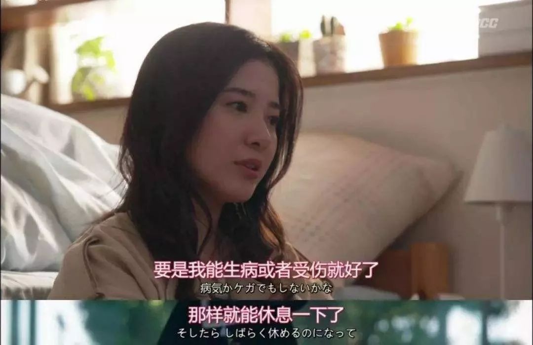 没错，我就是个讨厌的“奋斗X”