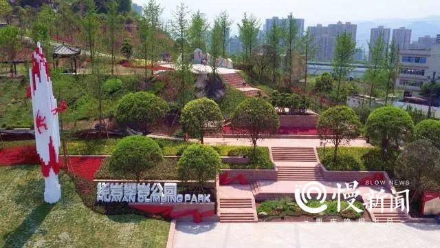 重庆九龙坡区手绘景点地图出炉,快来打望
