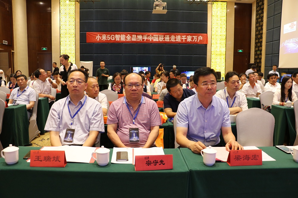微信图片_20190629212400.jpg