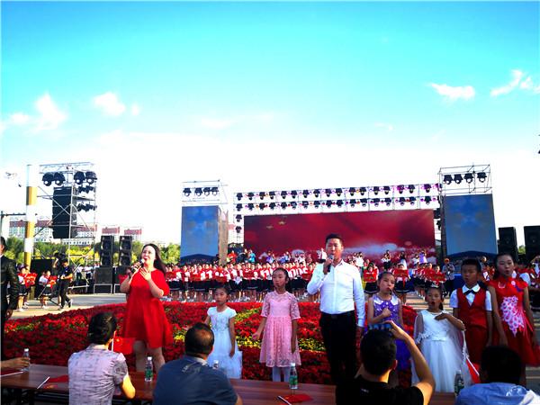 新疆昌吉市“人在旅途 爱尚昌吉”文化旅游系列活动隆重开幕