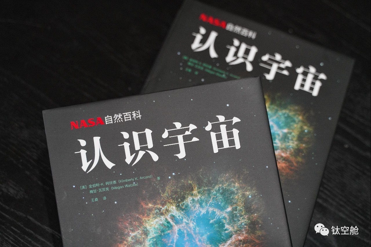 不懂垃圾分类逃无可逃？不如去外太空吧