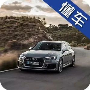 既要颜值又要保值，车身颜色应该这样选