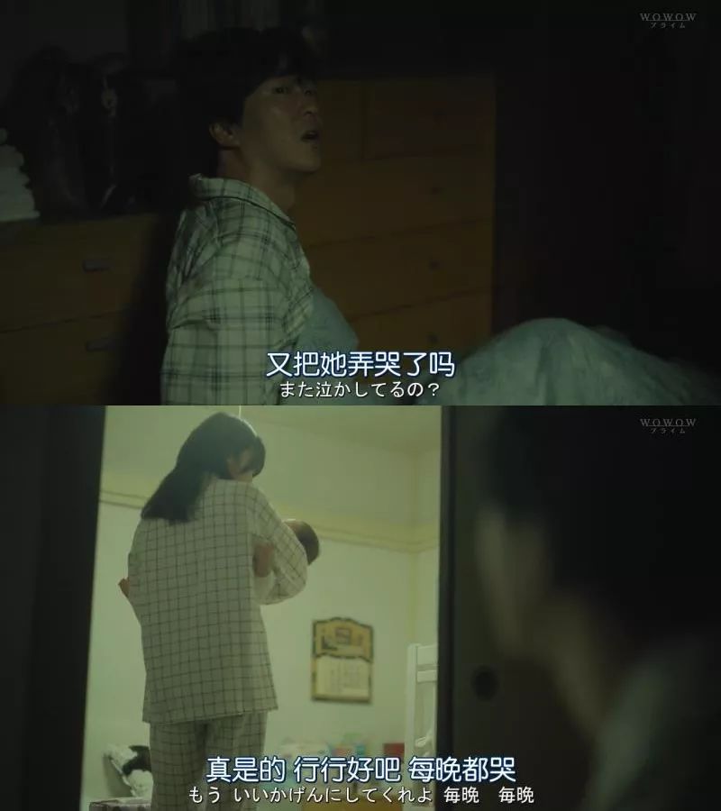 妻子深夜发10条朋友圈,偷偷屏蔽老公,内容让男人彻底崩溃…